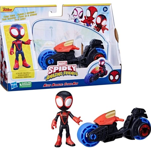 Hasbro Marvel Spidey And His Amazing Friends, Miles Morales F6777 / F7460 5010994181598