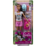 Mattel Barbie Wellness Doll 1 GKH73 / HNC39 194735136964