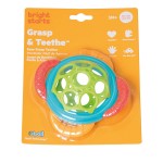 kids2 Oball Grasp και Teethe Easy-Grasp Teether, ηλικίας 3 μηνών + 10807 074451108073