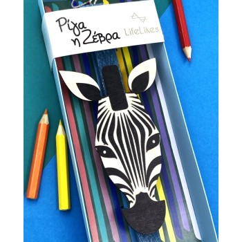 LifeLikes Candle Riga the Zebra in a box 609.3454 5212018757530