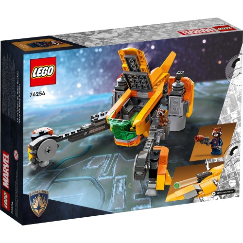 LEGO Marvel Super Heroes Το Σκάφος Του Μωρού Ρόκετ 76254 5702017419718