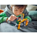 LEGO Marvel Super Heroes Το Σκάφος Του Μωρού Ρόκετ 76254 5702017419718