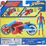 Hasbro Marvel Spider-Man Web Blast Cycle Kids Playset with Poseable Spider-Man Όχημα και φιγούρα F6899 5010994182533
