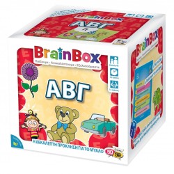 Brainbox Αβγ 93020 5025822930200