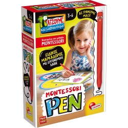 Lisciani Montessori pen set - Εργονομικός Μαρκαδόρος 11.97203 8008324101931