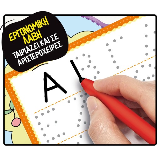 Lisciani Montessori pen set - Εργονομικός Μαρκαδόρος 11.97203 8008324101931