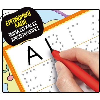 Lisciani Montessori pen set - Εργονομικός Μαρκαδόρος 11.97203 8008324101931