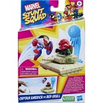 Hasbro Marvel Stunt Squad Captain America Vs Red Skull F6895 / F7064 5010994180935