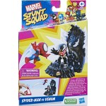 Hasbro Marvel Stunt Squad Spiderman Vs Venom F6895 / F7068 5010994180928