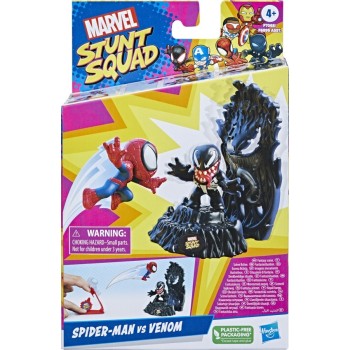 Hasbro Marvel Stunt Squad Spiderman Vs Venom F6895 / F7068 5010994180928