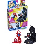 Hasbro Marvel Stunt Squad Spiderman Vs Venom F6895 / F7068 5010994180928