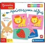 Clementoni Smart Baby Montessori Educational Game My First Words For 12-36 Months 1024-63234 8005125632343