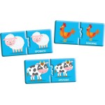 Clementoni Smart Baby Montessori Educational Game My First Words For 12-36 Months 1024-63234 8005125632343