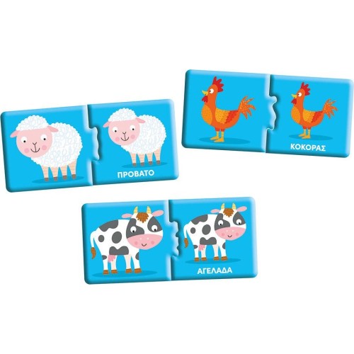 Clementoni Smart Baby Montessori Educational Game My First Words For 12-36 Months 1024-63234 8005125632343
