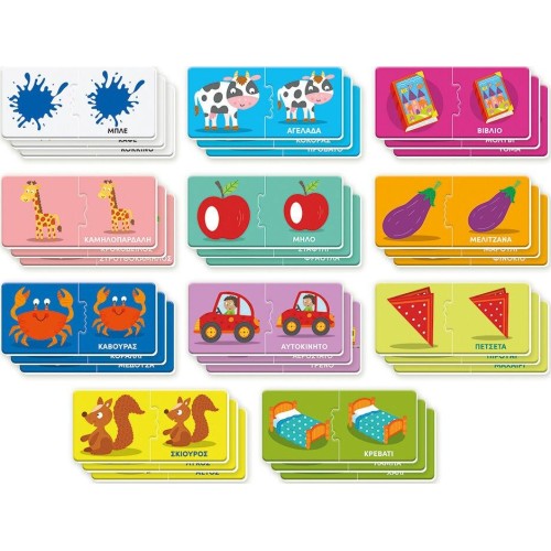 Clementoni Smart Baby Montessori Educational Game My First Words For 12-36 Months 1024-63234 8005125632343