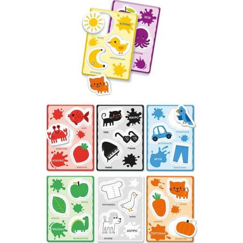 Clementoni Smart Baby Montessori Educational Game I Play With Colors For 12-36 Months 1024-63235 8005125632350