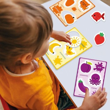 Clementoni Εξυπνούλης Baby Montessori Εκπαιδευτικό Παιχνίδι Παίζω Με Τα Χρώματα Για 12-36 Μηνών 1024-63235 8005125632350