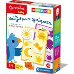 Clementoni Εξυπνούλης Baby Montessori Εκπαιδευτικό Παιχνίδι Παίζω Με Τα Χρώματα Για 12-36 Μηνών 1024-63235 8005125632350