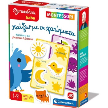 Clementoni Smart Baby Montessori Educational Game I Play With Colors For 12-36 Months 1024-63235 8005125632350