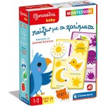 Clementoni Εξυπνούλης Baby Montessori Εκπαιδευτικό Παιχνίδι Παίζω Με Τα Χρώματα Για 12-36 Μηνών 1024-63235 8005125632350