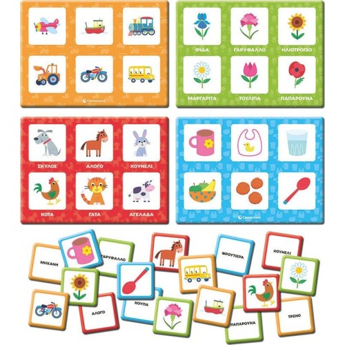 Clementoni Smart Baby Montessori Educational Game I Play With Pictures For 12-36 Months 1024-63236 8005125632367