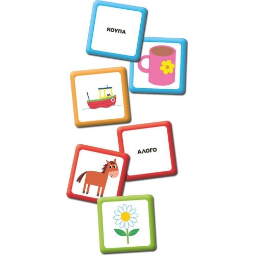 Clementoni Εξυπνούλης Baby Montessori Εκπαιδευτικό Παιχνίδι Παίζω Με Τις Εικόνες Για 12-36 Μηνών 1024-63236 8005125632367