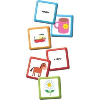 Clementoni Smart Baby Montessori Educational Game I Play With Pictures For 12-36 Months 1024-63236 8005125632367