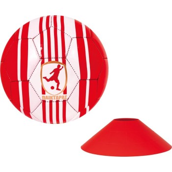 As company Paiktar Red With Leather Soccer Ball And 4 Cones For Ages 4+ 1500-15757 5203068157579