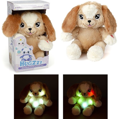 Jay At Play Loutine Photon Dog 30Cm 8194 5212007584161