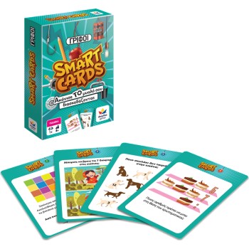 Desyllas Games Smart Cards – Γρίφοι 100846 5202276008468