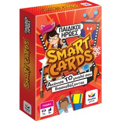 Desyllas Games Smart Cards – Παιδικοί Ήρωες 100844 5202276008444