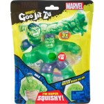 Giochi Preziosi Goo Jit Zu 1 Φιγουρα Marvel - 1 Τμχ GJT04000 8056379105176