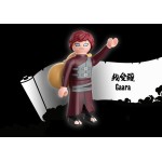 Playmobil Naruto Gaara 71103 4008789711038