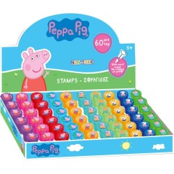 Diakakis imports Σφραγίδα Peppa Pig - 1 τμχ 000482766 5205698607905