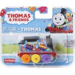 Mattel Celebration Thomas HFX89 / HMC32 194735124121
