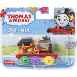 Mattel Celebration Nia HFX89 / HMC36 194735124244
