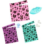 Mattel Barbie Cutie Reveal Chelsea Doll And Accessories, Lamb Plush Costume 6 HKR18 194735106592