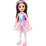 Mattel Barbie Cutie Reveal Chelsea Doll And Accessories, Teddy Bear Plush Costume HKR19 194735106899