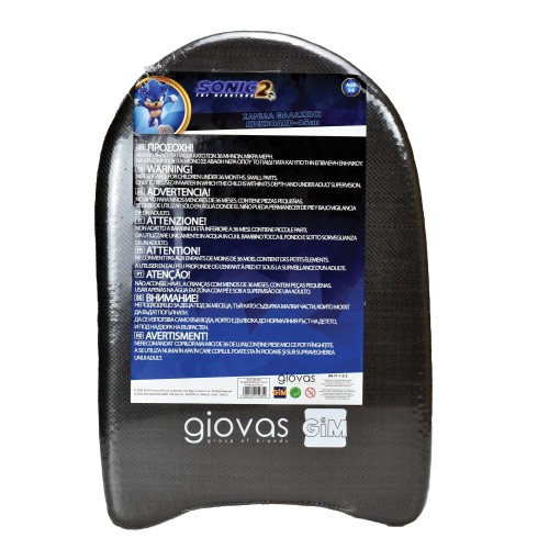 GIM Σανίδα Θαλάσσης Sonic 45cm 877-00100 5204549152359
