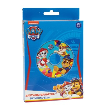 GIM Sea Roll 51cm Paw Patrol Boy 870-44110 5204549151215
