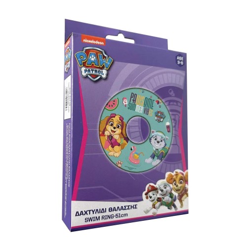 GIM Sea Roll 51cm Paw Patrol Girl 870-45110 5204549151253