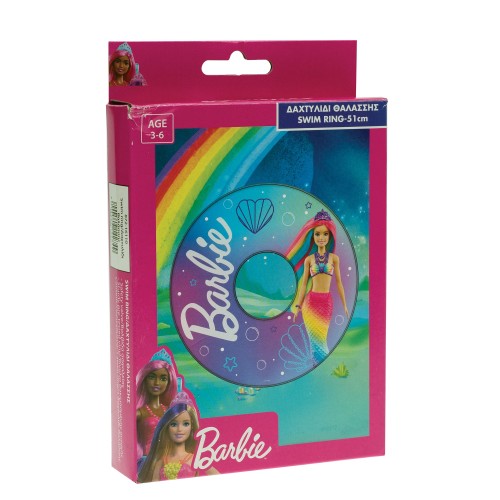 GIM Sea Roll 51cm Barbie 872-16110 5204549142749