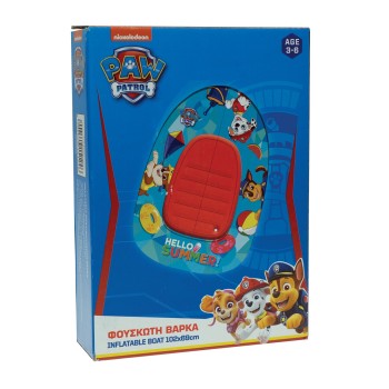 GIM Φουσκωτή Βάρκα Paw Patrol Boy 102x69 cm 870-44201 5204549151246