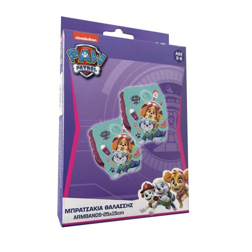 GIM Armrests 25X15cm. Paw Patrol Girl 870-45120 5204549151260