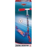 As company Kids Scooter Cars For Ages 5+ 1500-15752 5203068157524