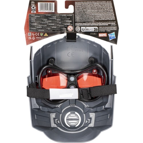 Hasbro Amn Basic Mask Antman F6658 5010994193096