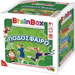Brainbox Ποδόσφαιρο 13009 5025822130099