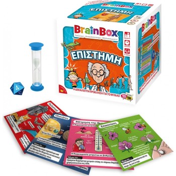 Brainbox Επιστήμη 13008 5025822130082