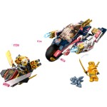 LEGO Ninjago Αγωνιστική Μηχανή Μεταμορφώσιμη Σε Εξωστολή Της Σόρα 71792 5702017413075