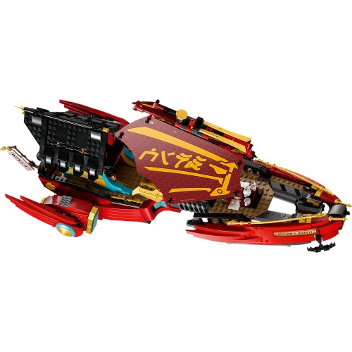 LEGO Ninjago Ντέστινις Μπάουντι - Αγώνας Ενάντια Στον Χρόνο 71797 5702017413112